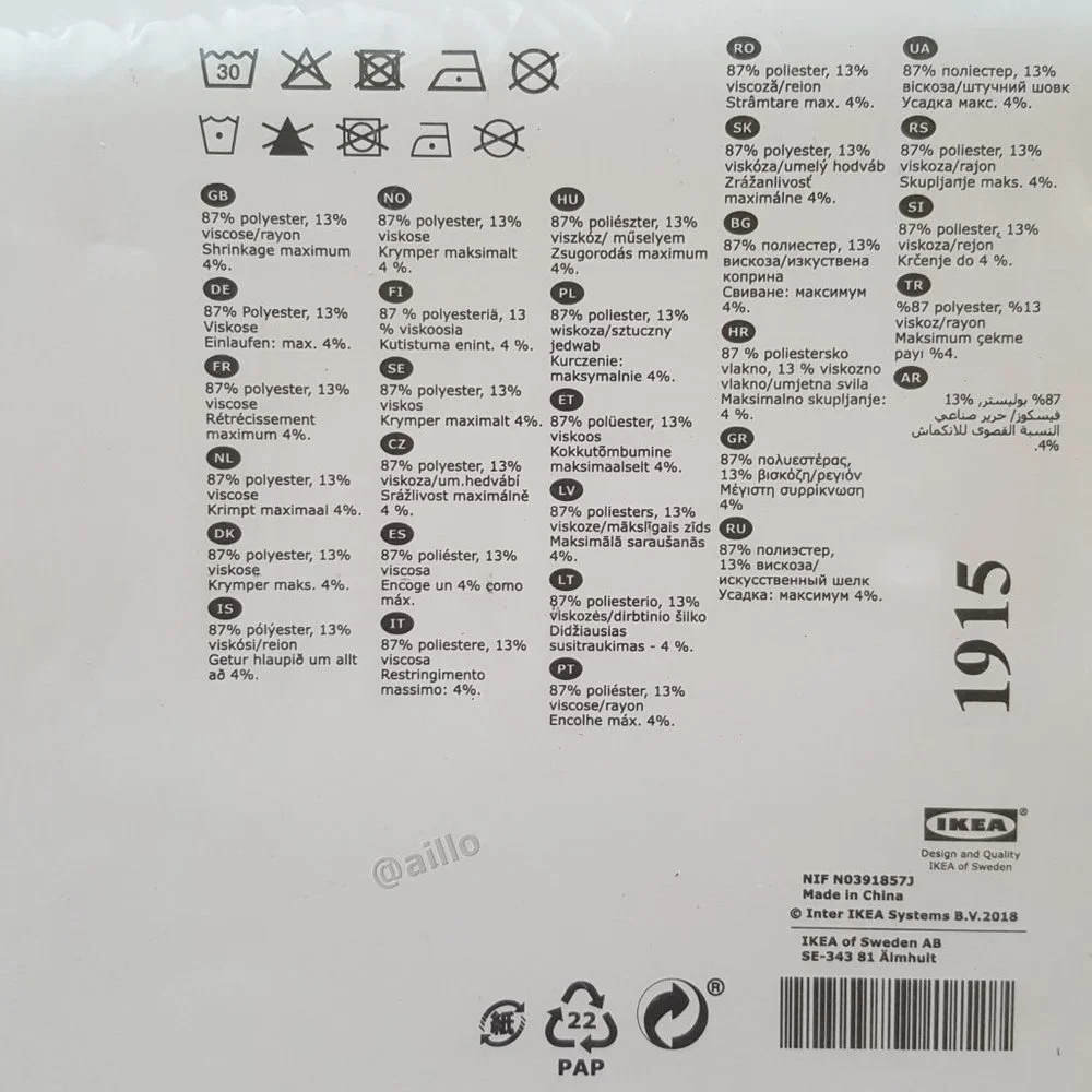 IKEA SPARVORT Sheer curtains, white
